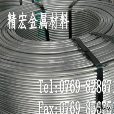 1050鋁線 1050鋁線價(jià)格 1050鋁線