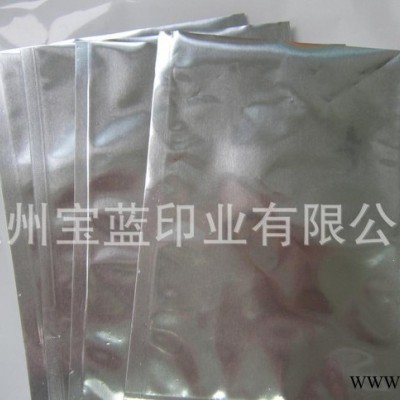 真空鋁箔食品包裝袋 鋁箔印刷 茶葉包裝袋 復合食品袋 品質保證