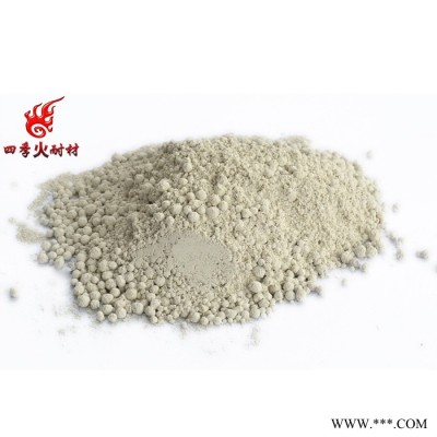 氧化鋁空心球澆注料，四季火耐材澆注料，二十年專用技術生產，澆注料批發