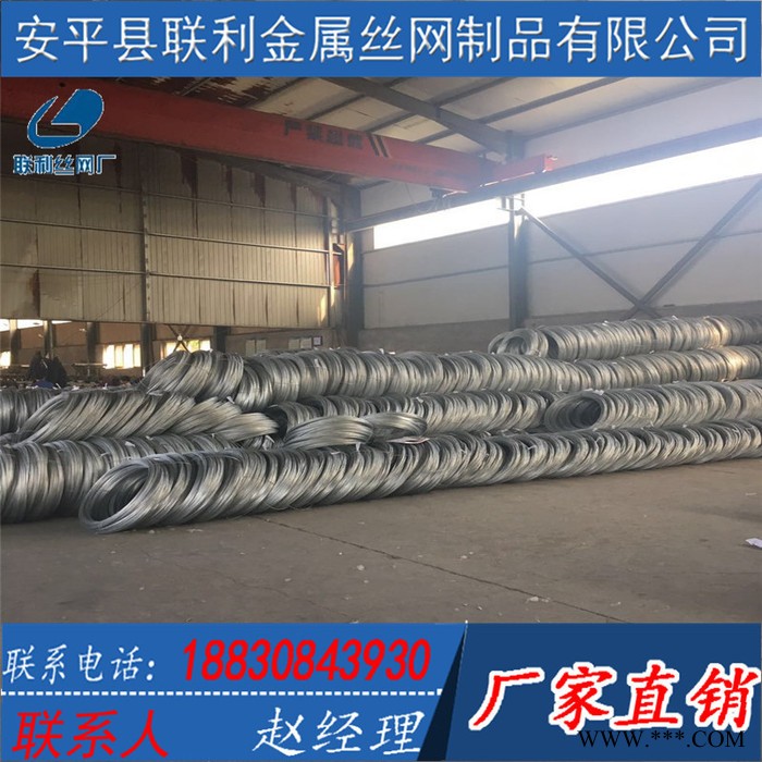 鋼芯鋁線調(diào)直截?cái)鄨?bào)價(jià) 葡萄搭架鋁包鋼絲 熱鍍鋅鋼絲廠家批發(fā)