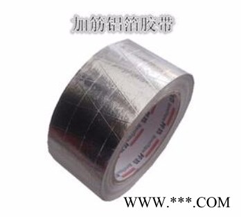 供應(yīng)高粘網(wǎng)格鋁箔布  鋁箔網(wǎng)格布膠帶  鋁箔加筋膠帶 加筋鋁箔膠帶