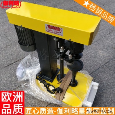 奶茶墨輪印字感應袋快餐立式膠袋膠帶封口機自動連續鋁箔