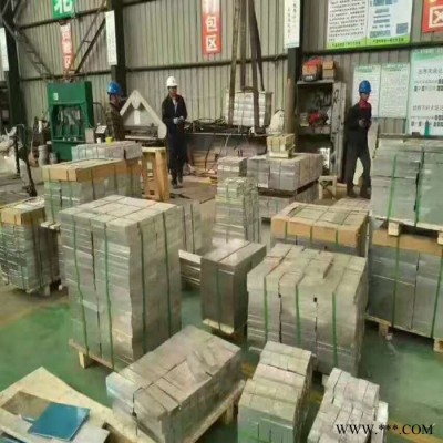 進口高精度鋁板 2A06氧化鋁板 2A06中厚鋁板批發(fā)
