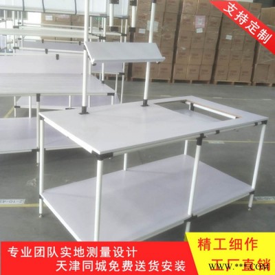 天津**精益管流利貨架鋁線棒精益生產系統 加工定做 線棒貨架批發