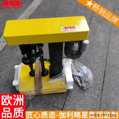鋁管擰蓋機軟管連續式鋁箔口杯卷膜全自動封口機封尾機灌裝