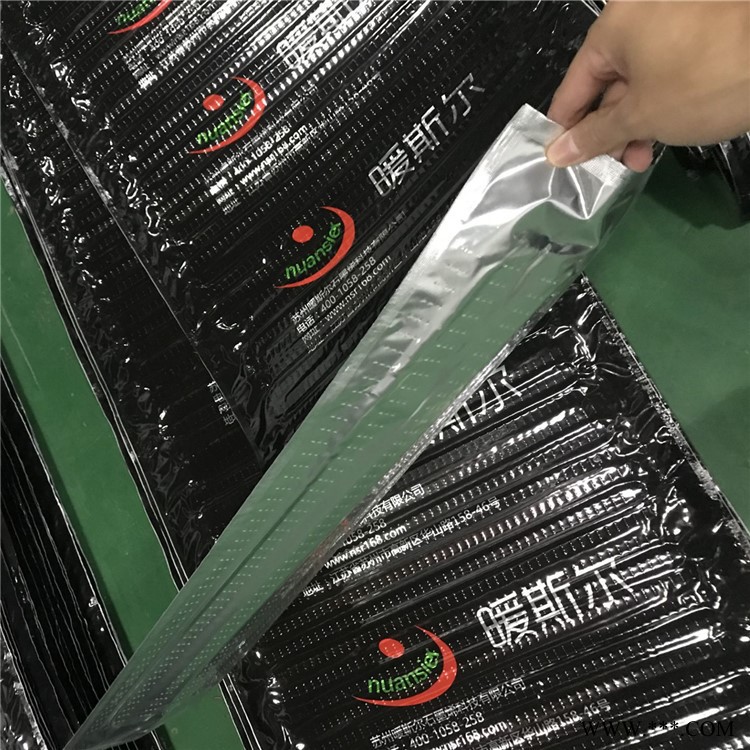 供應地暖專用無紡布反射膜 鋁箔鏡面反射膜