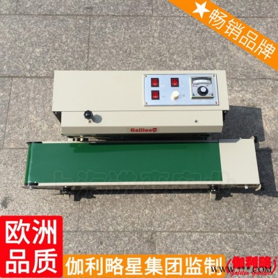 塑料杯軟管塑料袋膜熱奶茶溫度果凍封口機封尾機手動鋁箔