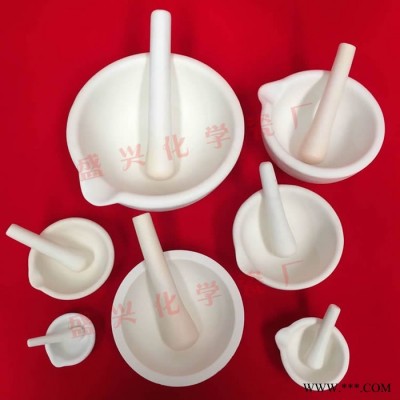 唐山市開平盛興化學(xué)瓷廠興易牌 60mm 帶嘴 剛玉研缽 剛玉乳缽 99氧化鋁研缽 含研磨棒