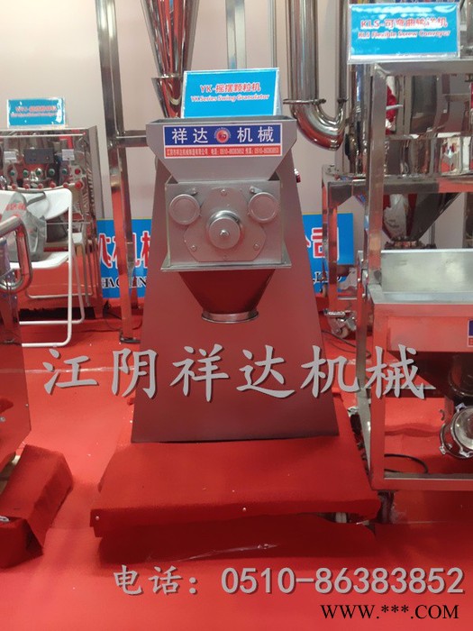 冶金粉末搖擺顆粒機(jī) 氧化鋁 碳化硅 氧化鐵搖擺顆粒機(jī) 不銹鋼雙頭搖擺顆粒機(jī)