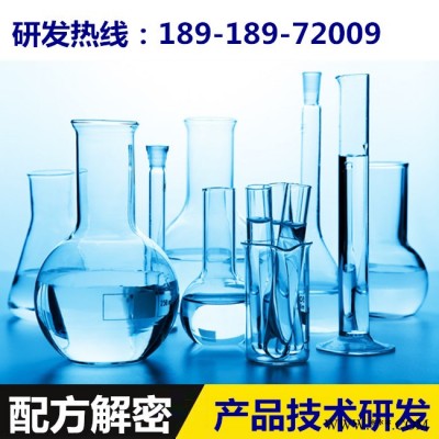 鋁線脫漆粉配方還原成分解析
