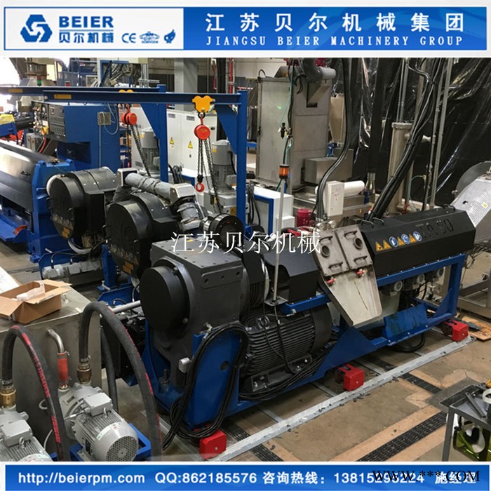 江蘇貝爾機械-PE牛奶瓶鋁箔過濾專用熔體激光換網器