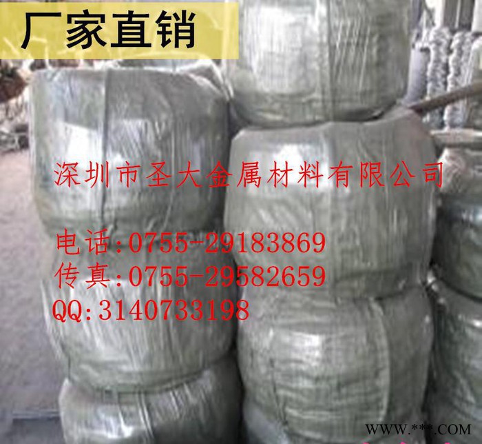 圣大廠價1.8mm電鍍鋁線 中硬超硬鋁線 精密電纜6063鋁線
