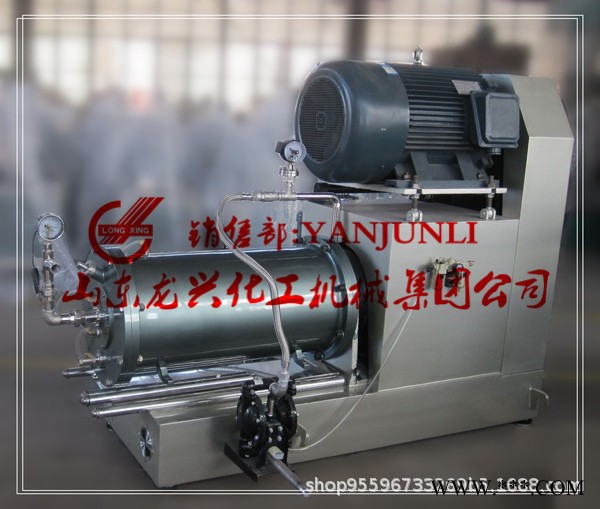 大型大流量納米臥式砂磨機(jī) 鈦白粉氧化鋁密閉砂磨機(jī) 農(nóng)藥懸浮劑納米砂磨機(jī)