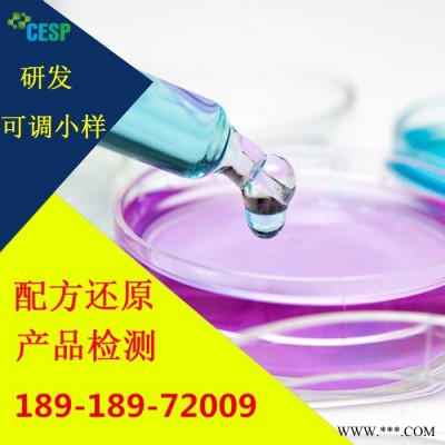 鋁線拉絲油配方還原技術研發