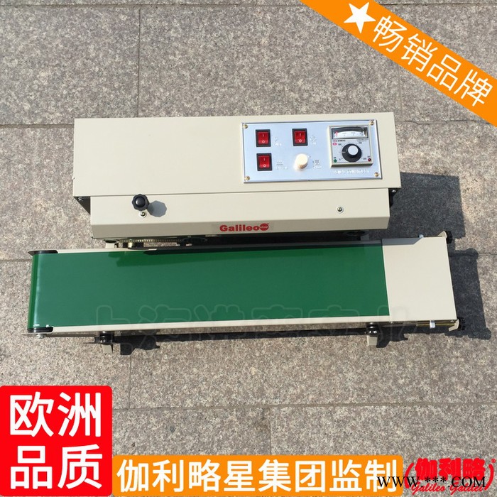 電式小型手持式旋蓋機鋁箔械腳踏封口機電動電磁感應