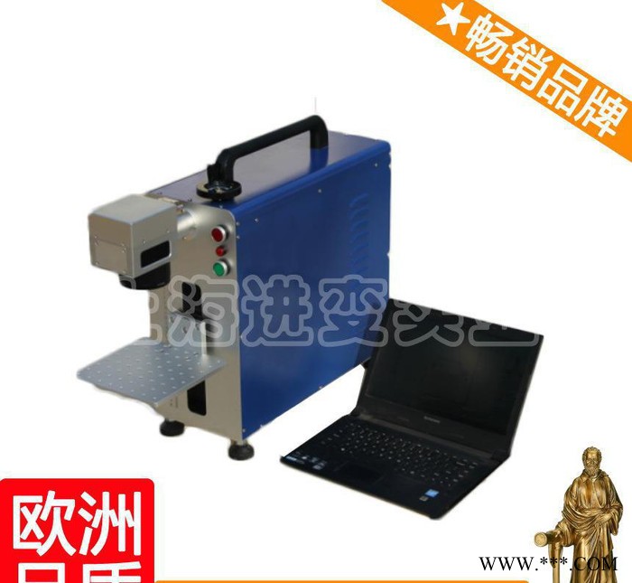 氧化鋁激光打標機 端泵激光打標機 便宜的激光打標機 唐