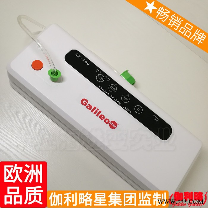 熱收縮熱封口機設備包裝熱壓密著全自動鋁箔包裝包裝機真空
