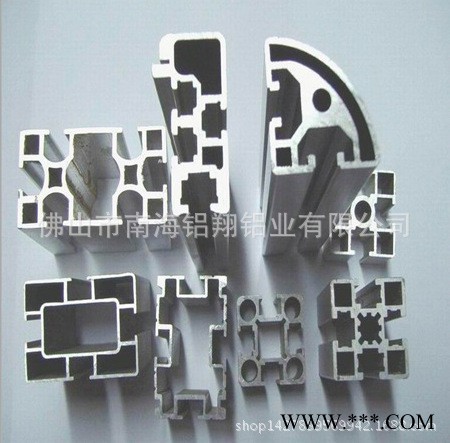 鋁合金型材 工業(yè)鋁材 80*40流水線鋁材 氧化鋁材