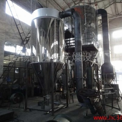 供應陽光GZ-300型蛋液噴霧干燥機 穩(wěn)定可靠 氧化鋁噴霧干燥機
