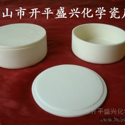 供應(yīng)100*30*20mm 99％氧化鋁 剛玉舟
