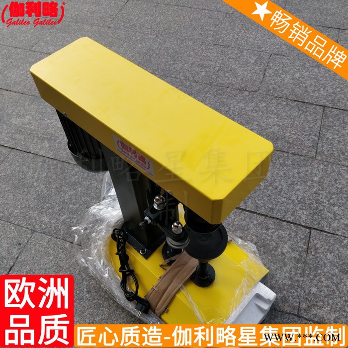 鋁箔背封口包裝機杯自動被子杯狀杯子杯裝杯型北京封口機