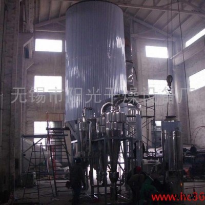供應陽光Sun GZ-S100 100升離心造粒噴霧干燥機/氧化鋁噴霧干燥機