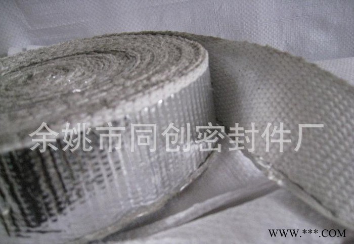 **石棉帶、石棉鋁箔帶適用于熱力保溫、隔熱材料