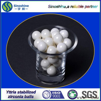 95%鋯珠 專業用于研磨納米氧化鋁粉 0.6-0.8mm