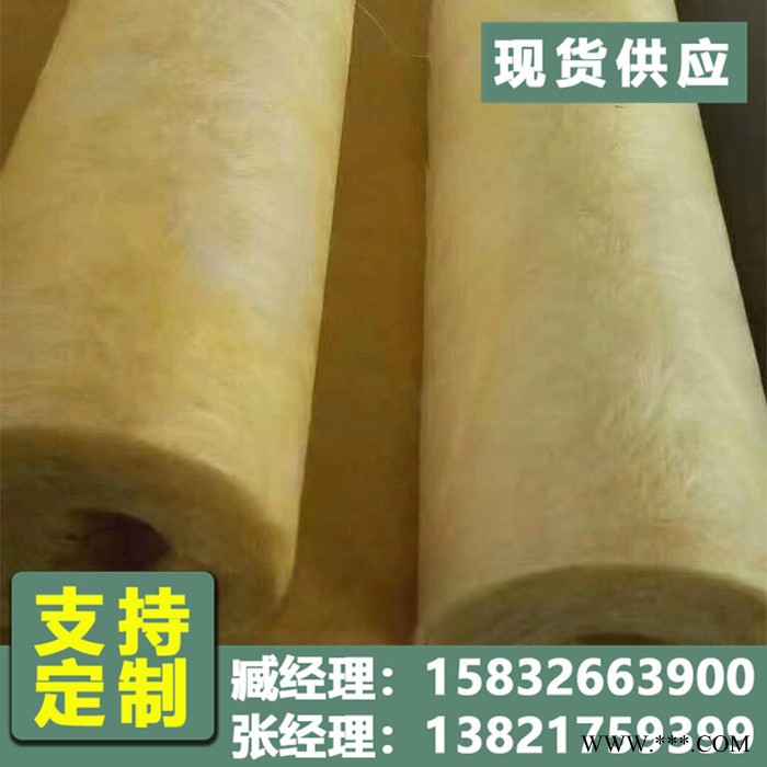 鋁箔離心玻璃棉管殼 供應鋁箔超細 鋁箔保溫玻璃棉管 隔熱防火鋁箔玻璃棉管