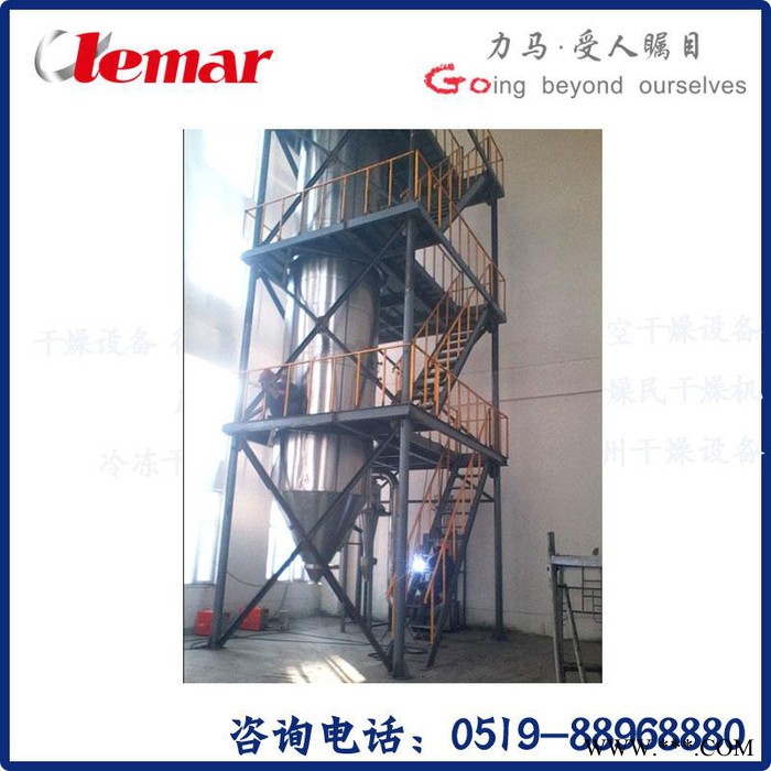 常州力馬-TLPG-750型氧化鋁專用離心噴霧干燥機、噴粉塔、干燥塔