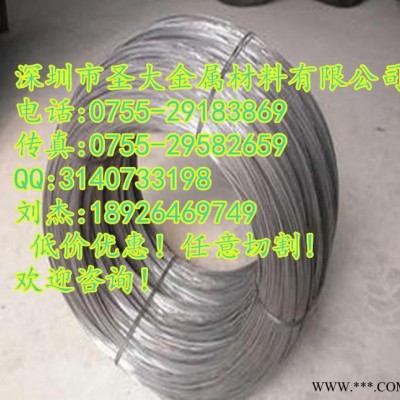 圣大軸裝鋁線0.6mm 專業生產訂做純鋁細線 1100 電子鋁絲