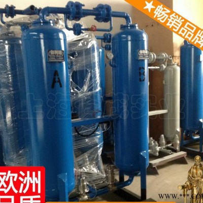 陜西吸附式干燥機 壓縮空氣吸附干燥機 吸干機氧化鋁 新
