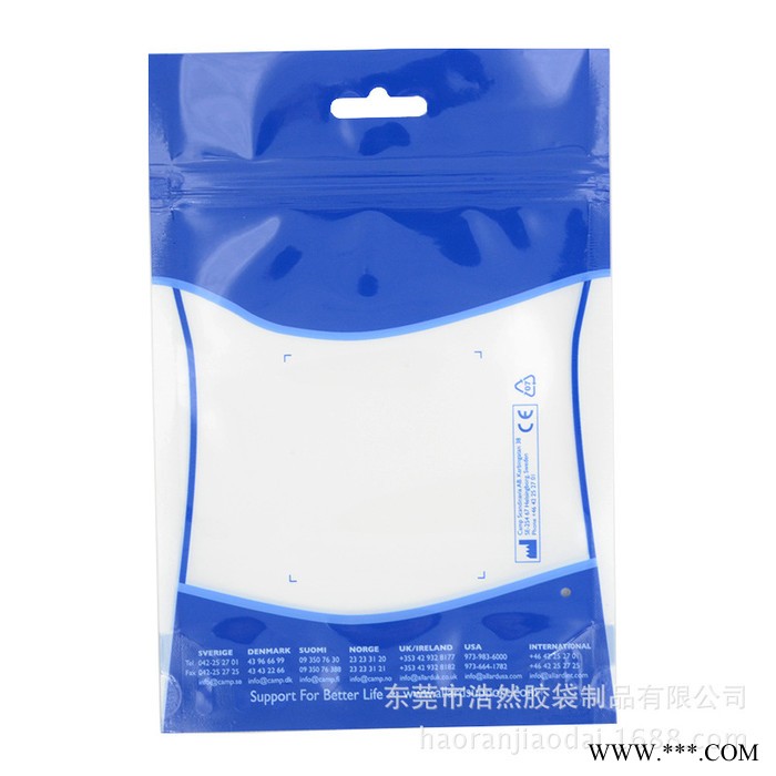 寵物食品包裝袋 定制鋁箔狗糧袋自立自封八邊塑料食品袋 拉鏈袋