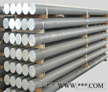 5056鋁棒，5056鋁板，5056鋁管，5056鋁線(xiàn)