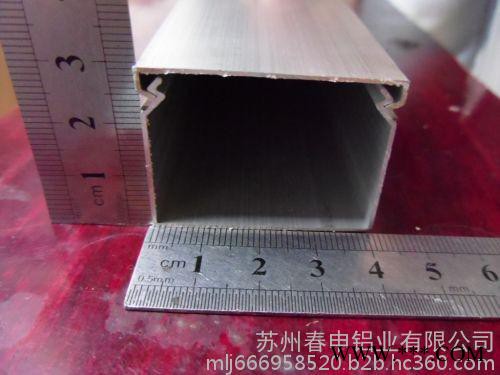 揚州40*20亮化鋁線槽鋁合金橋架**