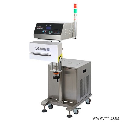 賽爾SR-4000A高速水冷連續(xù)式電磁感應(yīng)鋁箔封口機(jī)食品封口機(jī)罐裝封口機(jī)醫(yī)藥農(nóng)藥化工調(diào)味品蜂蜜膠囊糖漿潤滑油消毒液封口機(jī)