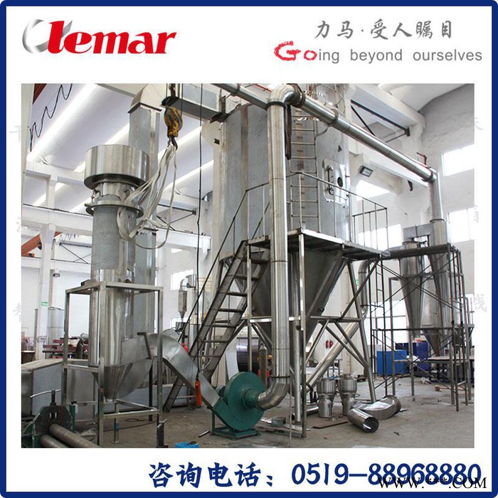 常州力馬-TLPG-750型氧化鋁離心噴霧干燥機、上海噴霧干燥機生產廠家