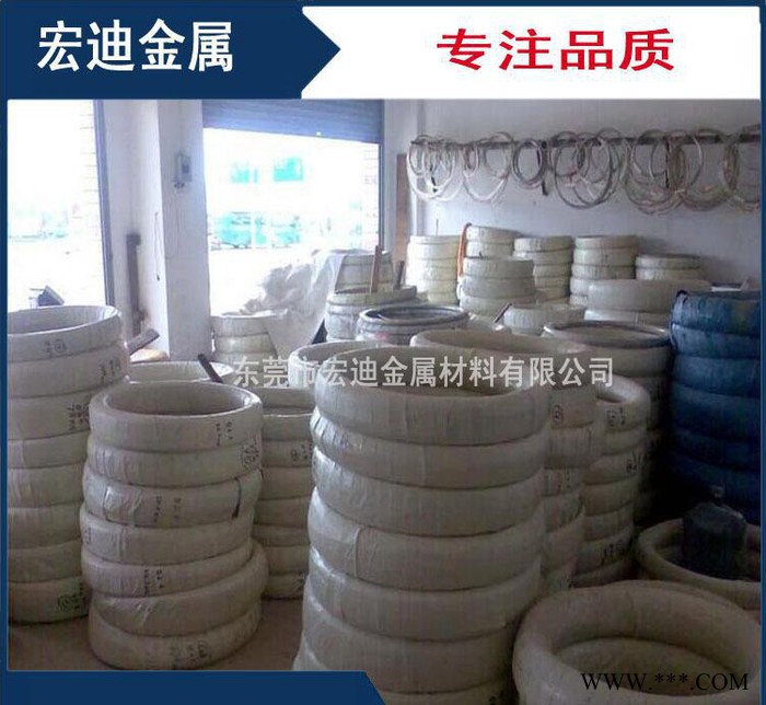5754鋁線規格齊全歡迎來電咨詢 5754鋁合金線 特殊規格可做