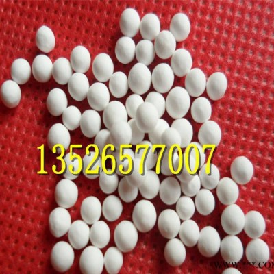 活性氧化鋁直銷成都高效活性氧化鋁 3-5mm活性氧化鋁干燥劑
