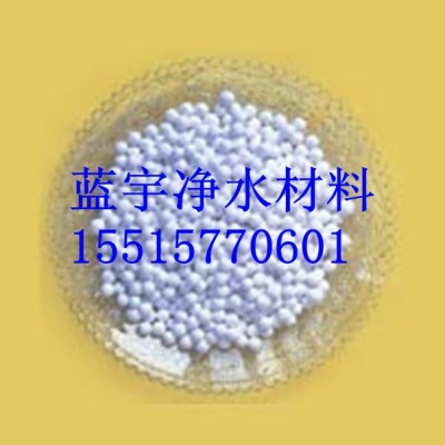 供應除氟活性氧化鋁廠家 活性氧化鋁價格