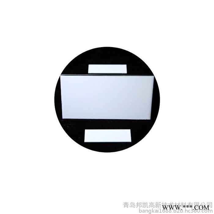 青島邦凱 薄層色譜鋁箔板10*20cm 40片/盒 定性定量分析 分析GF254廠家直發(fā) 支持定制