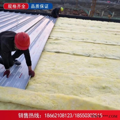帶鋁箔玻璃絲棉鋼構(gòu)廠房金屬屋面隔熱吸音棉墻體隔音保溫玻璃棉 卷氈
