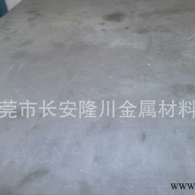 AL1050美國鋁1050鋁板 1050鋁線