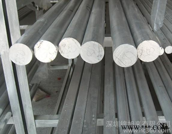 供應 1070 A 環保鋁棒     純鋁棒  純鋁線（圖）  規格齊全