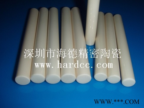 深圳氧化鋁陶瓷棒 氧化鋁 氧化鋯 氮化硅 專業(yè)陶瓷廠家