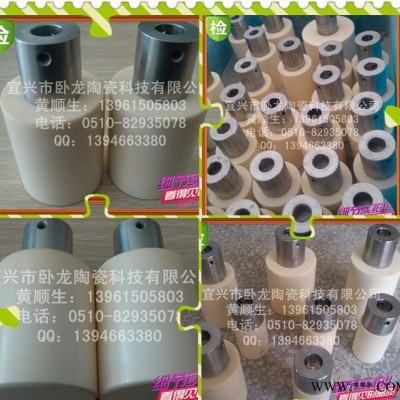 【臥龍?zhí)沾伞堪l(fā)熱芯  氧化鋁陶瓷異形件 氧化鋁活塞(圖)