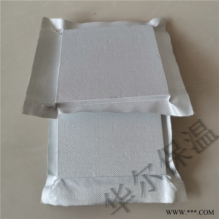 stp真空板  真空保溫板  vip鋁箔真空板   廠家供應(yīng)