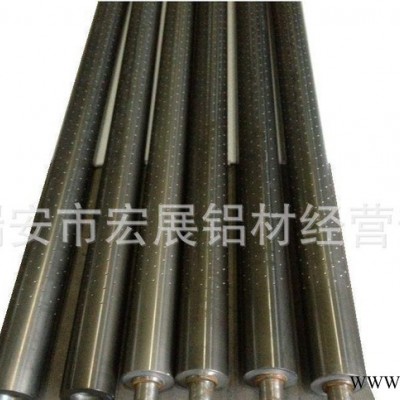 氧化鋁導輥,**鋁導輥,硬質(zhì)氧化鋁導輥,**鋁導輥、導輥、氧化