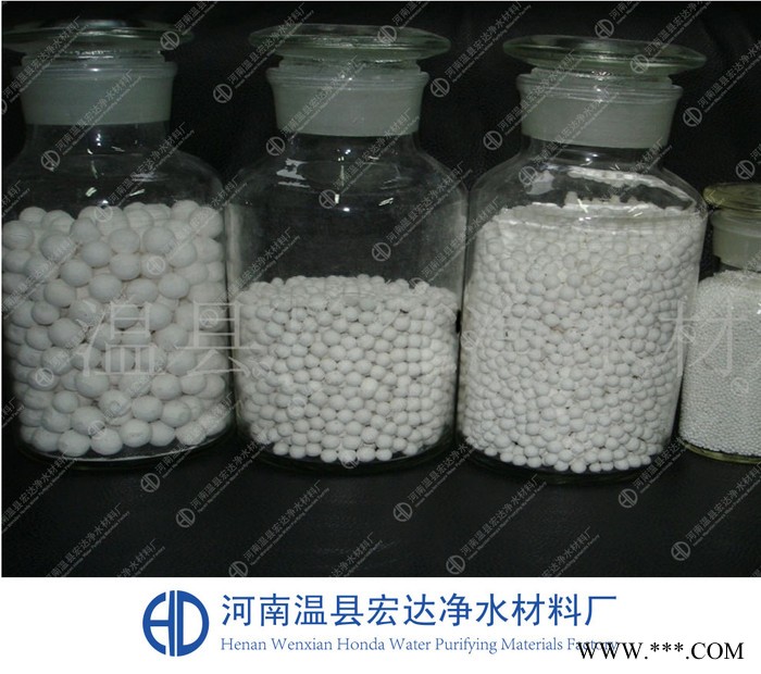 供應活性氧化鋁的其它性狀特點
