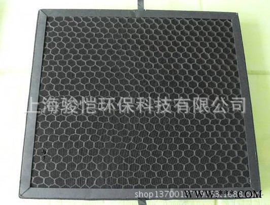 供應駿愷可定制活性炭氧化鋁濾芯